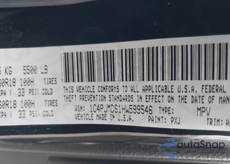 2017 Jeep Cherokee High Altitude 4X4 из США, поврежденный, VIN 1C4PJMDS1HW599546